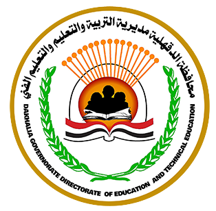 لوجو المديرية